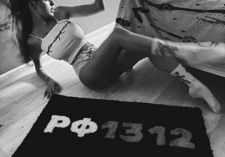 Rita Flores ホットなスター 写真