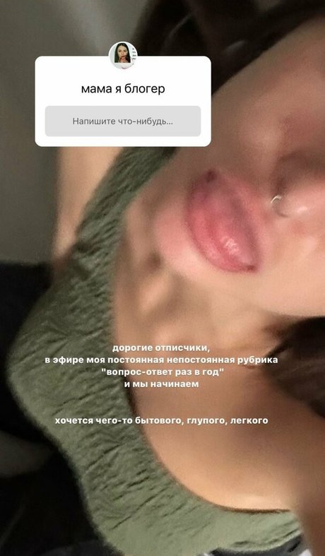 Rita Flores アートモデル 画像