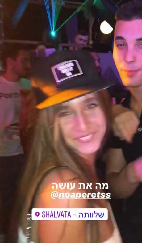 Noa Perets ポルノスター パーフェクト 写真
