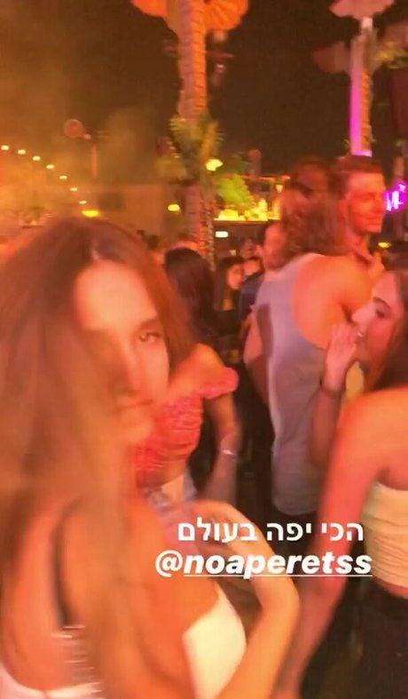 Noa Perets 高品質スター 画像