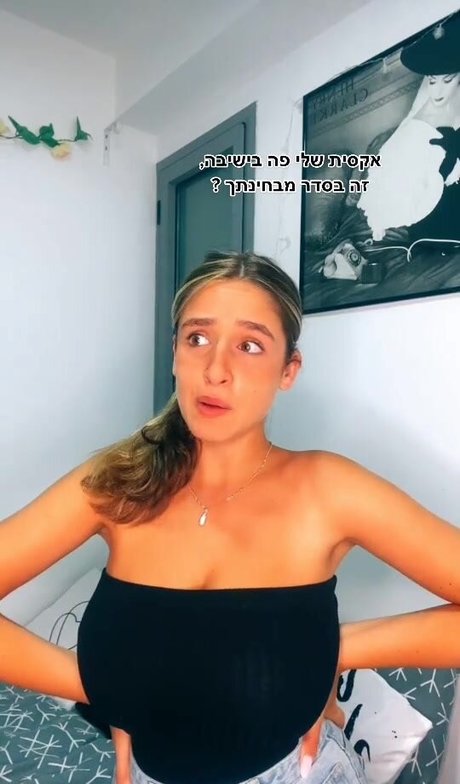 Noa Perets トップモデル 画像