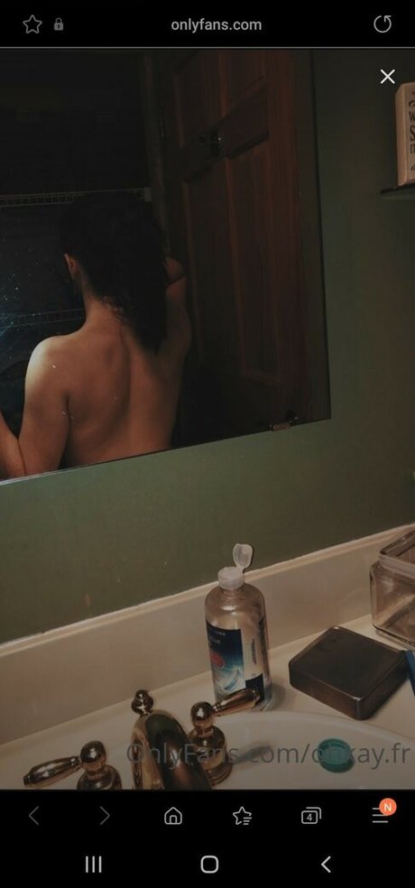 Okay fr 独占スター 画像