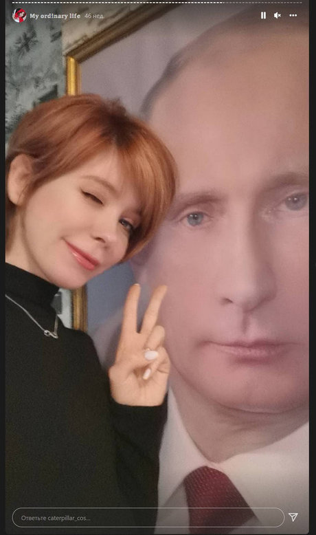 Caterpillar 完璧なスター ギャラリー