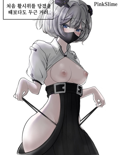 TowerFantasy 無料のスター ギャラリー