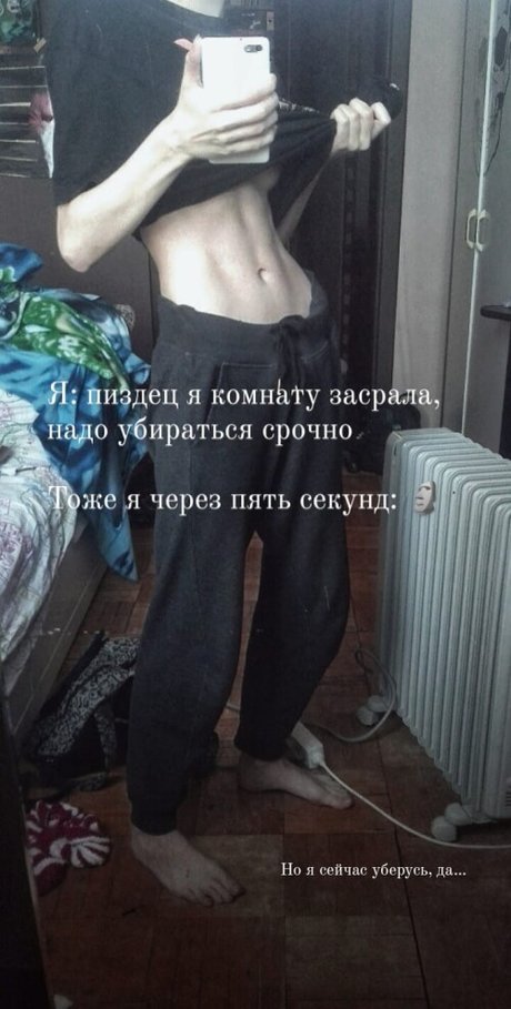 Peeve Chan モデル 画像