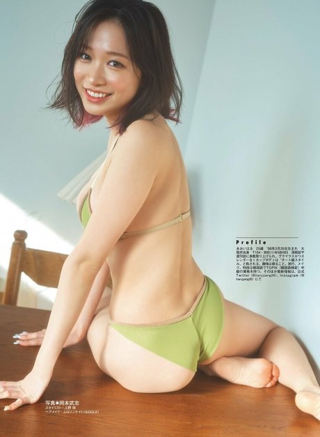 _Aoi Haru エロティックなスター ギャラリー