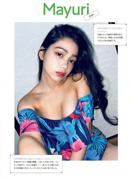 黒人のOnlyFans ホットヌード ギャラリー