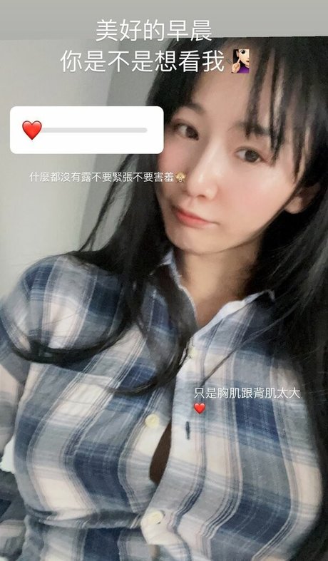 ggshacylin セクシーなスター 写真