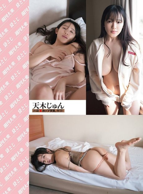 ぽっちゃりブロンドOnlyFans ポルノグラフィック 写真