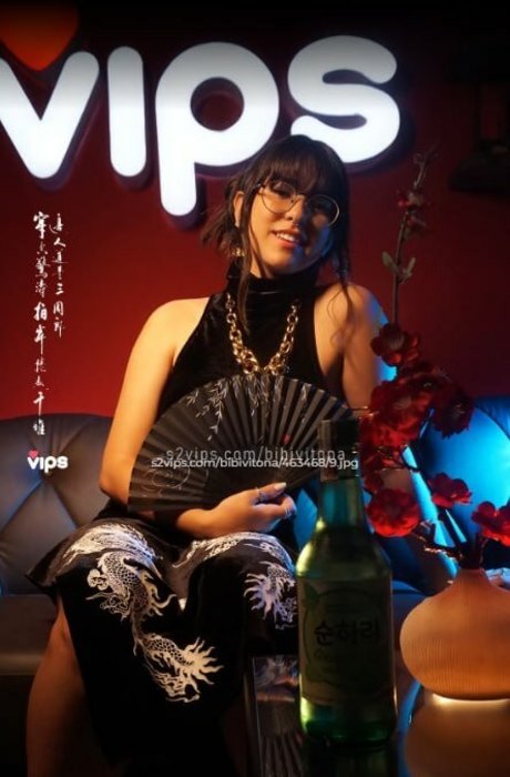 Bibi Vitona エロティックなスター 写真