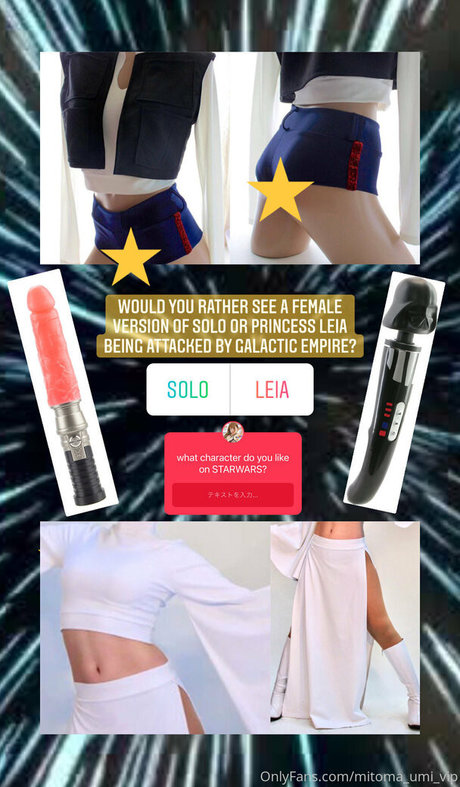 mitoma umi vip 高品質のスター 写真