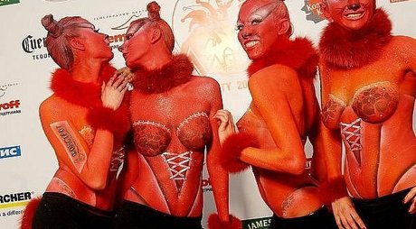 エモオンリーファン アートxxx 画像