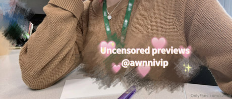 awnni 高品質のスター ギャラリー