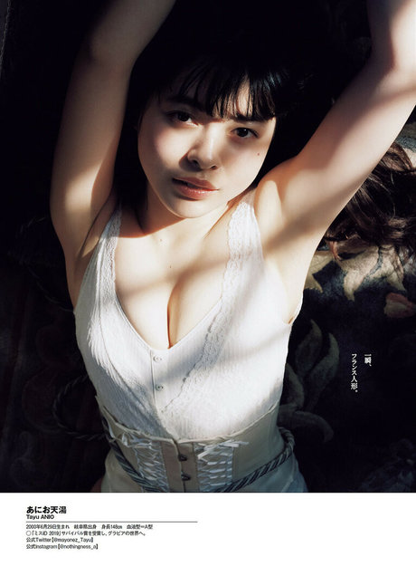 Ani Tenyu かわいいモデル 画像