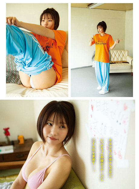 Enako ヌードスター 写真