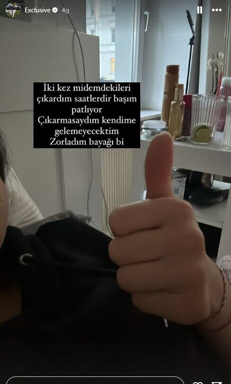 エモオンリーファン エロチック 画像