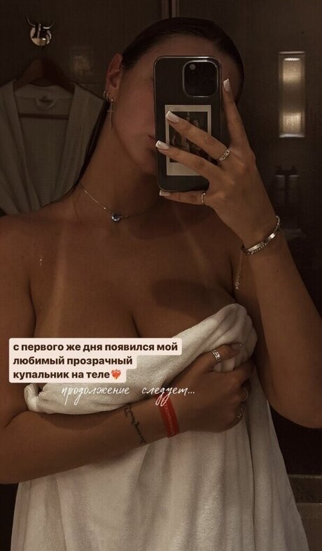 セクシーな足 OnlyFans 可愛い 画像