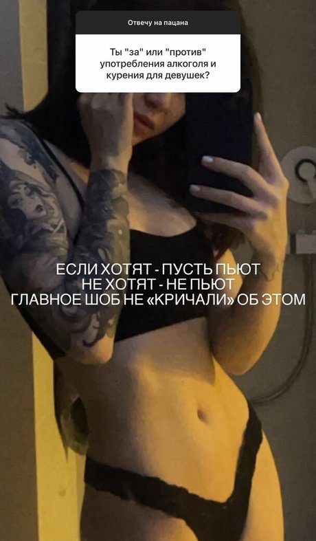 DianaRice ヌードモデル 画像