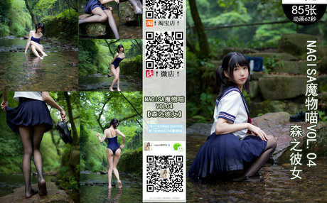 自然なお尻OnlyFans アートヌード 画像