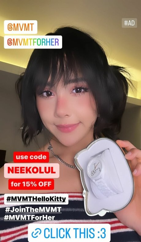Neeko 独占女優 写真