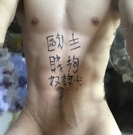 OMaster アートモデル 画像