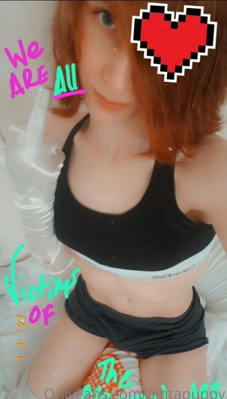 Aintapuppy ホットモデル 写真