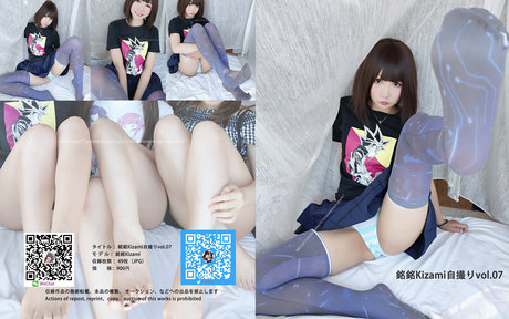 曲線美の赤毛OnlyFans セクシー 写真