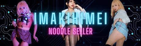 Asian Kitty Aki xxxモデル 画像