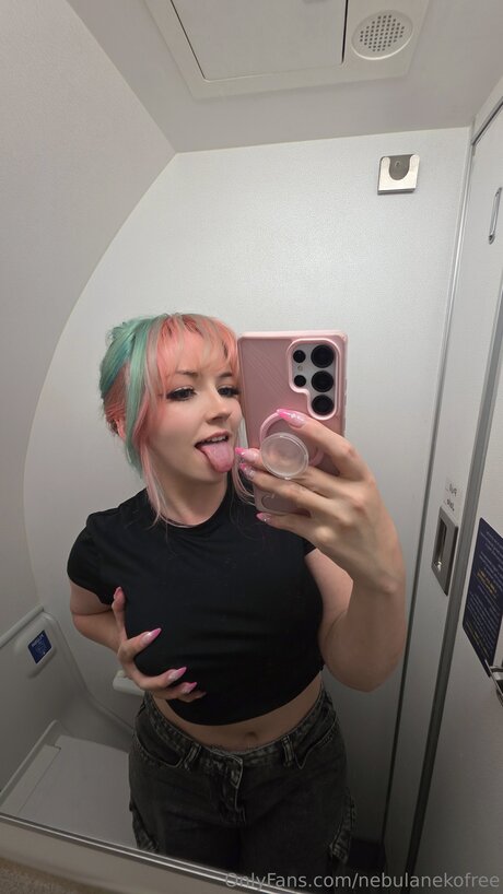 NebulaNeko FREE ポルノスター トップ 写真