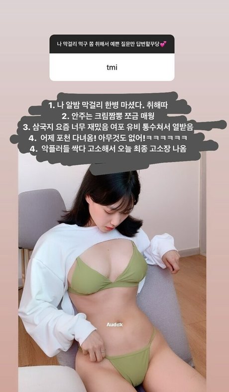 auddk 無料モデル 画像