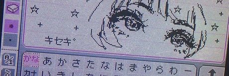 黒人のOnlyFans セクシー 写真