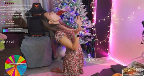 Panterochka 高品質のスター 写真