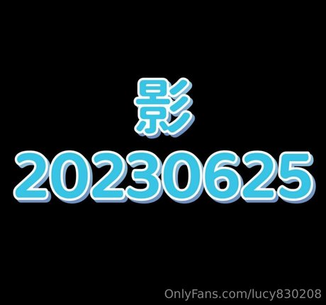 lucy830208 ホットなポルノスター ギャラリー