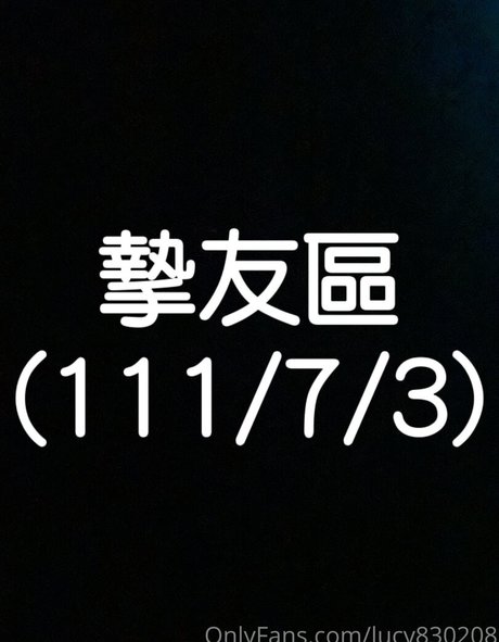 完璧なボディ OnlyFans ホットヌード 画像