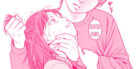 Kitten Baastet ヌードスター 画像