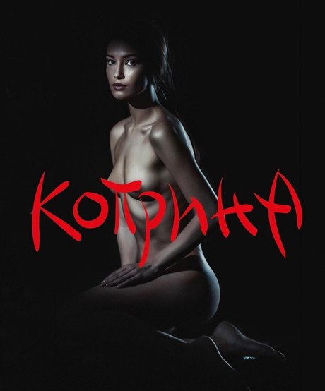 Boryana Manoiilova 限定モデル ギャラリー