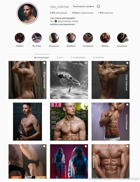 stasvokman 独占女優 画像