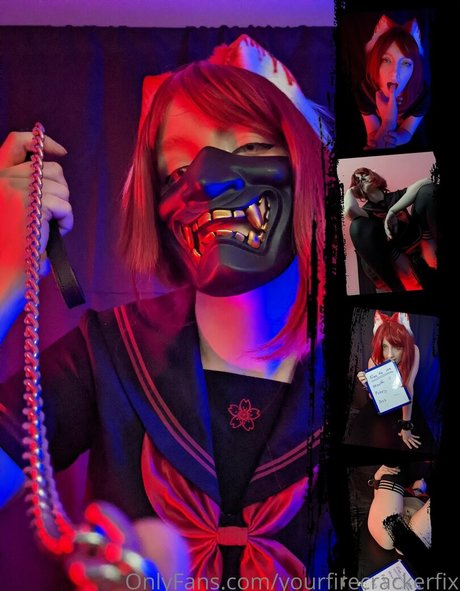 yourfirecrackerfix 素敵なスター 写真