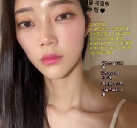 hyemying 無料モデル 写真