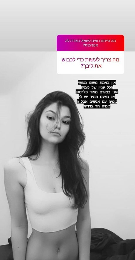 Babyyy Gorilla セクシー女優 ギャラリー