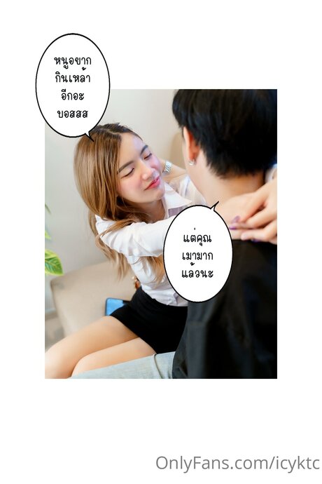 アジア人寝取られOnlyFans 無料ヌード ギャラリー