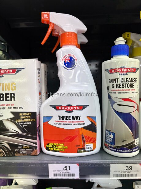 ティーンフィンガリングOnlyFans 裸 写真