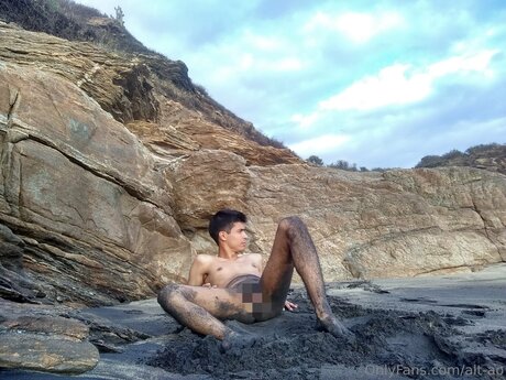 Alt Ao 限定スター 写真