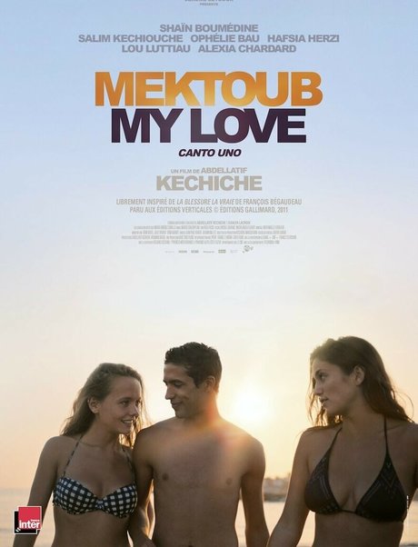 Ophelie Bau ポルノスター xxx 写真