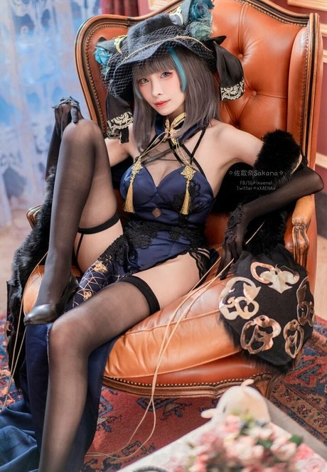 Xxaenax 限定スター アーカイブ