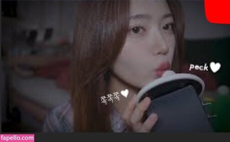 Nareun ASMR エロティックなスター 画像