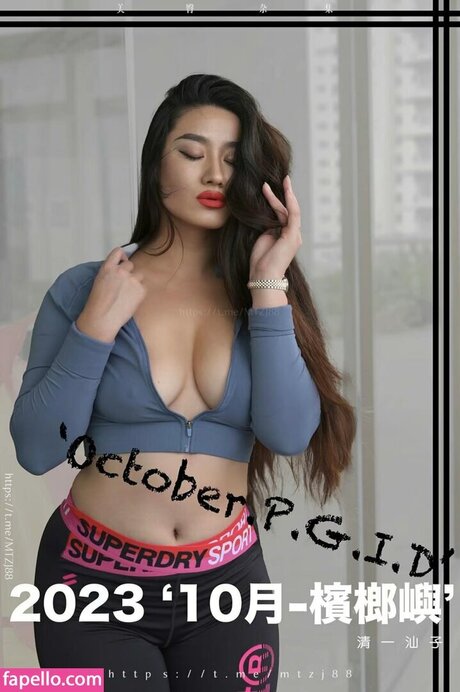 Amelie Qin 裸のスター 写真