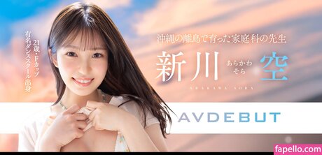 アマチュアぽっちゃりOnlyFans 美しい裸 写真