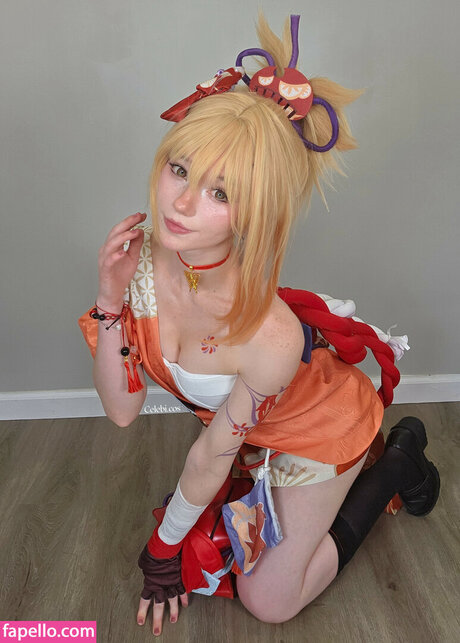 Celebi cos profile image