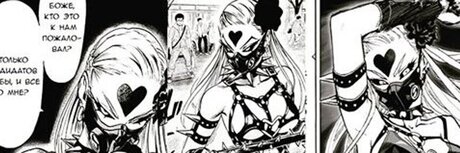 ena ty_ エロティックなスター 写真